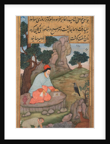 A raven brings food to Elijah, from a Mir?at al-quds of Father Jerome Xavier…, 1602-1604 by Unknown