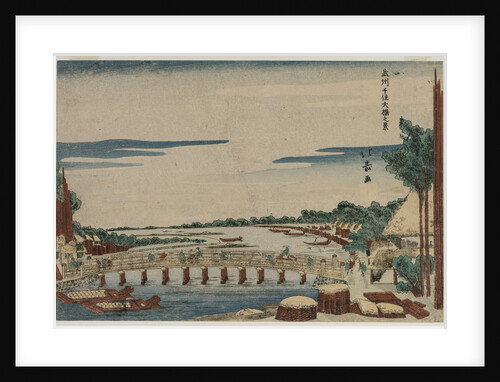 A View of the Great Bridge at Senju in Musashi Province, c. 1820s by Shotei Hokuju