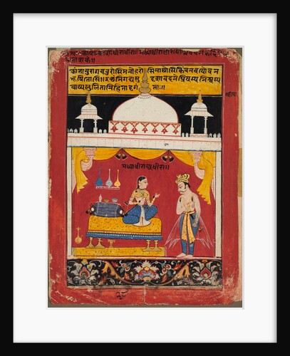 A Young, Angry Heroine, Leaf from a Rasamanjari, c. 1615-1620 by Unknown