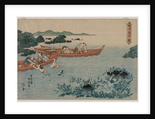 Abalone Divers off the Coast of Ise, from an Untitled Landscape Series, early 1830s by Yamaguchiya Tobei; Utagawa Kunisada