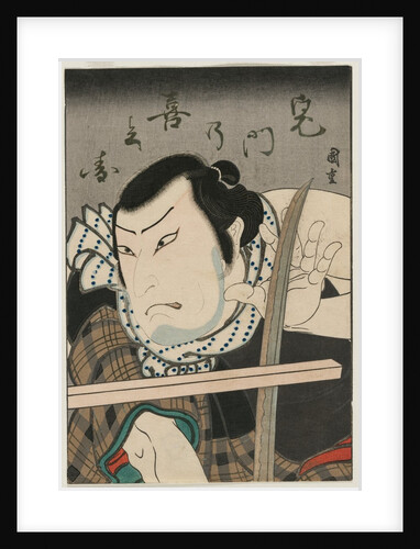 Actor as Kimon no Kihei, c. 1850 by Ryusai Kunishige