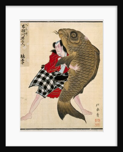 Album of Actor Portraits, c. 1790-1810 by Shorakusai