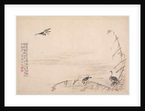 Album of Calligraphy and Paintings, 18th Century by Bian Shoumin