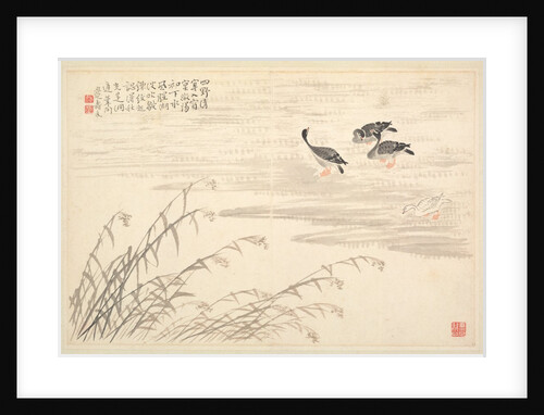 Album of Calligraphy and Paintings, 18th Century by Bian Shoumin
