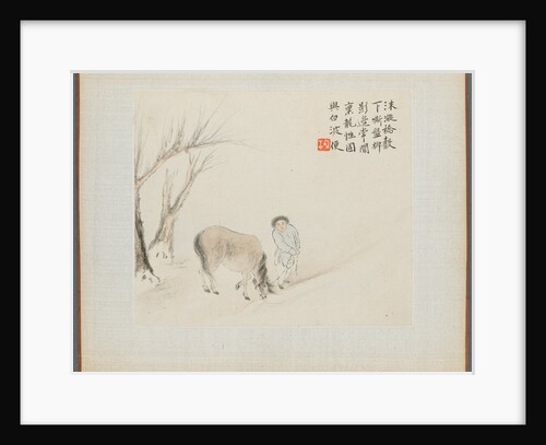 Album of Landscape Paintings Illustrating Old Poems: A Man and a Horse by a Stream, 1700s by Hua Yan