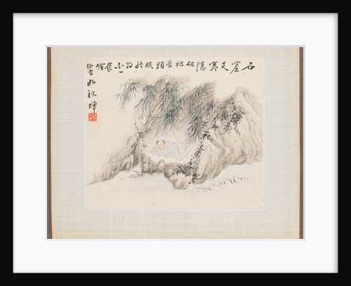 Album of Landscape Paintings Illustrating Old Poems: A Man Lies in a Bamboo Grove, 1700s by Hua Yan