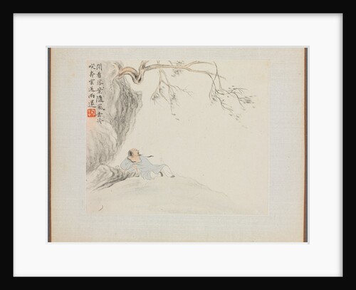 Album of Landscape Paintings Illustrating Old Poems: A Man Reclines…, 1700s by Hua Yan