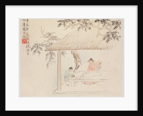 Album of Landscape Paintings Illustrating Old Poems: A Man Sits at a Table…, 1700s by Hua Yan