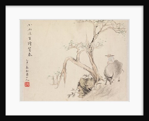 Album of Landscape Paintings Illustrating Old Poems: A Man Sits on a Water Buffalo, 1700s by Hua Yan