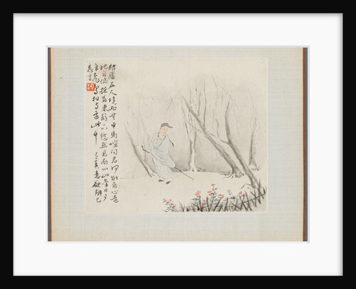 Album of Landscape Paintings Illustrating Old Poems: An Old Man with a Staff?, 1700s by Hua Yan