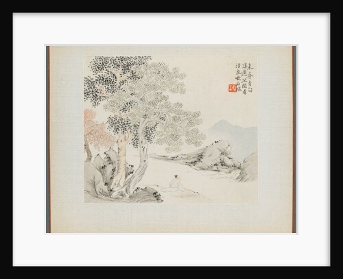 Album of Landscape Paintings Illustrating Old Poems: Three Big Trees, a Stream…, 1700s by Hua Yan