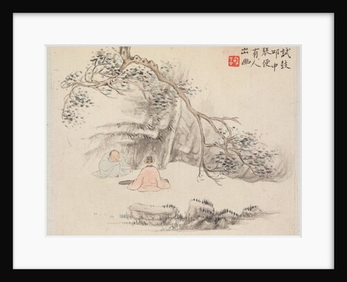 Album of Landscape Paintings Illustrating Old Poems: Two Figures Outside…, 1700s by Hua Yan
