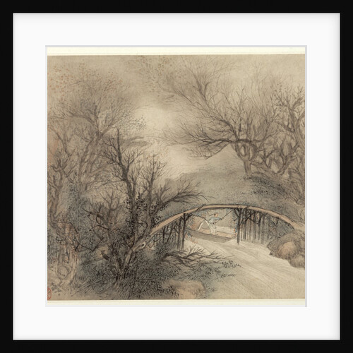 Album of Landscapes: Leaf 1, 1677 by Wang Gai