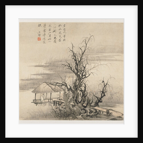 Album of Landscapes: Leaf 7, 1677 by Wang Gai