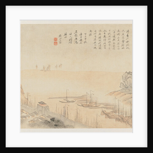 Album of Landscapes: Leaf 8, 1677 by Wang Gai