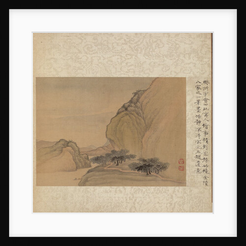 Album of Miscellaneous Subjects, Leaf 1, 1600s by Fan Qi