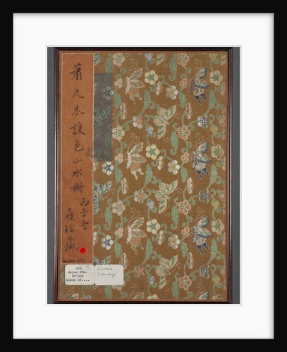 Album of Seasonal Landscapes, 1668 by Xiao Yuncong