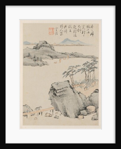 Album of Seasonal Landscapes, Leaf C, 1668 by Xiao Yuncong