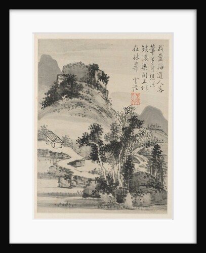 Album of Seasonal Landscapes, Leaf D, 1668 by Xiao Yuncong