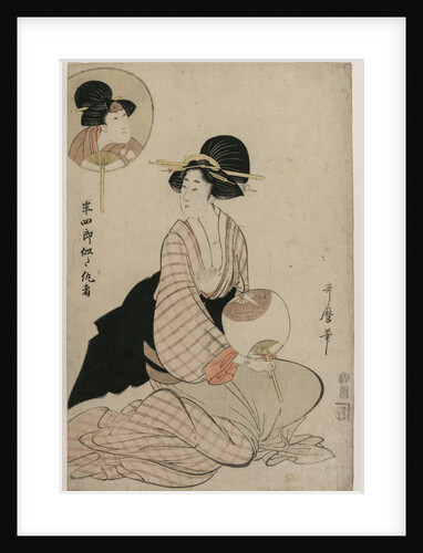 An Attractive Woman Who Looks Like the Actor Iwai Hanshiro V, 1806 by Kitagawa Utamaro