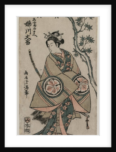 Anekawa Daisuke as Ayame-no-mae, 1760 by Torii Kiyomitsu