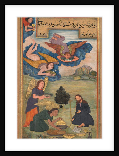 Angels bring food to Jesus in the wilderness, from a Mir?at al-quds of Father Jerome Xavier…, 1602 by Unknown