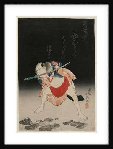 Arashi Rikan as Sanshichi Kurobei in the Play 'Natsu matsuri Naniwa Kagami' by Shumbaisai Hokuei