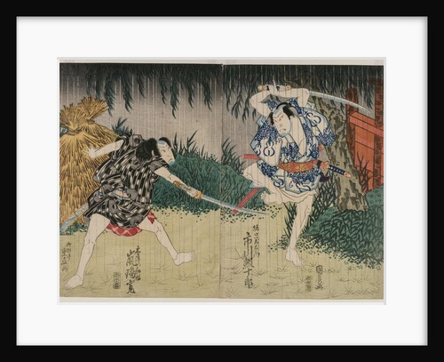 Arashi Rikan II as Kizu Kansuke; Ichikawa Ebijuro II as Horiguchi Manzaemon, 1829 by Shigenao; Utagawa Kunihiro