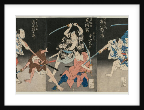 Asao Gaujuro as the Boatman Sanjurol; Nakayama Bunshichi as Hayashi Sanzemo…, 1829 by Shunshosai Hokucho