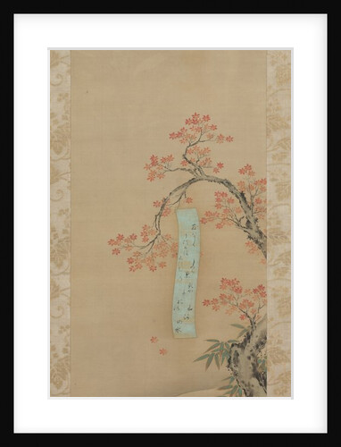 Autumn in Takao, late 1600s by Yukinobu Kiyohara