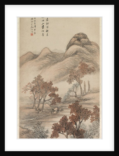 Autumn Landscape, 1644-1911 by Yang Borun