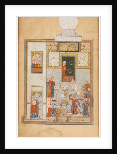 Bahram Visits the White Domed Pavilion; part of Khamsa of Nizami, Haft Paykar…, c. 1560-15 by Unknown