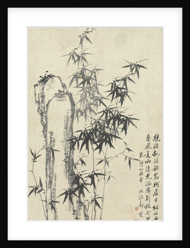 Bamboo and Rock, 1765 by Zheng Xie