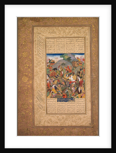 Battle between Manuchihr and Tur, from a Shah-nama of Firdausi?, c. 1610 by Unknown