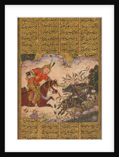 Bijan killing the wild boars of Irman, from a Shah-nama of Firdausi …, c. 1610 by Unknown