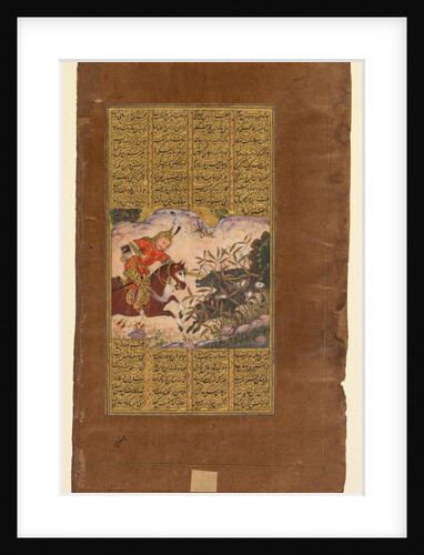 Bijan killing the wild boars of Irman, from a Shah-nama of Firdausi…, c. 1610 by Unknown