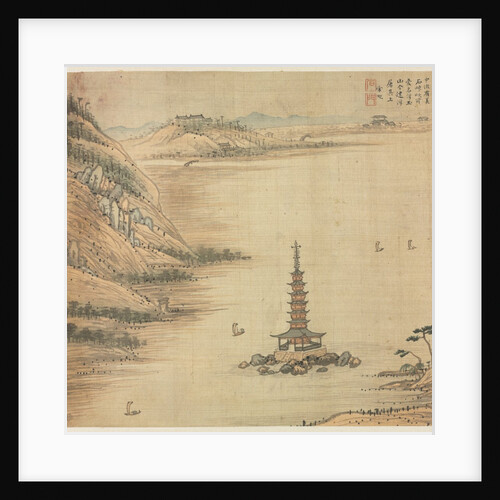 Bilang Lake, 1500s by Song Xu