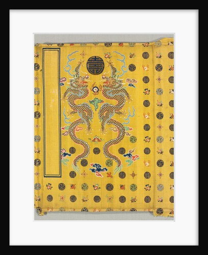 Book Cover, 1700s by Unknown