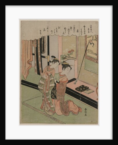 Bush Clover, late 1760s by Suzuki Harunobu