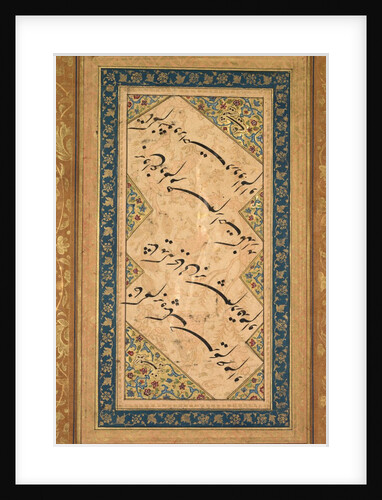Calligraphy from a Ghazal of Badr al-Din Hilali Jaghata?i, c. 1550 by Faqir Ali