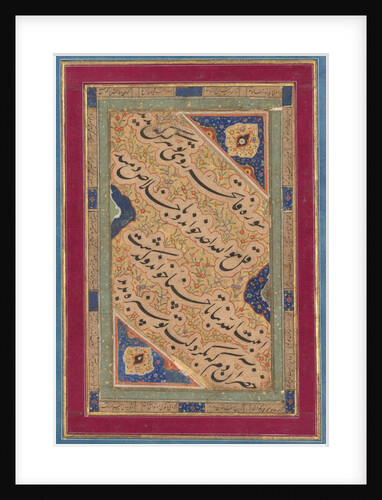 Calligraphy of Lyrical Quatrains, c. 1760 by Muhammad Rizavi Hindi (attributed to)