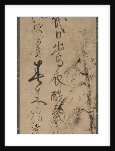 Calligraphy with Willow and Swallows, 1400s by Ikky? S?jun