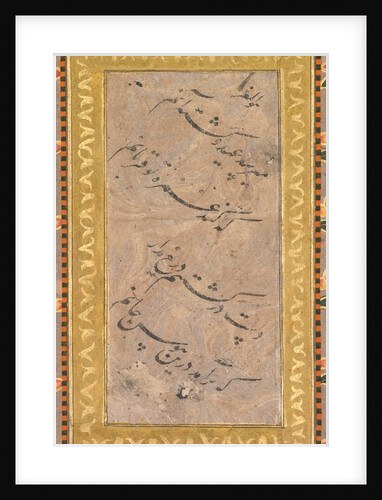 Calligraphy, c. 1650 by Unknown