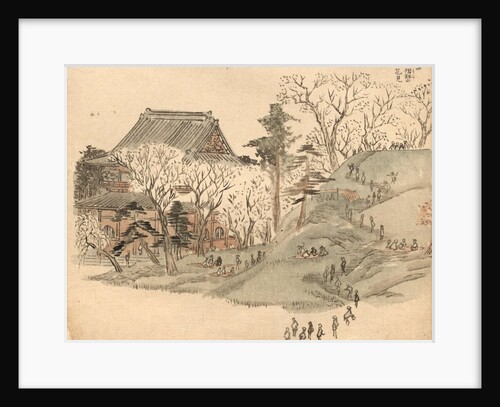 Cherry Blossom Festival at the Temple on Mt. Suribachi by Ando Hiroshige