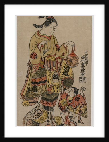 Child Reaching for a Fishbowl, c. mid 1720s by Nishimura Shigenaga