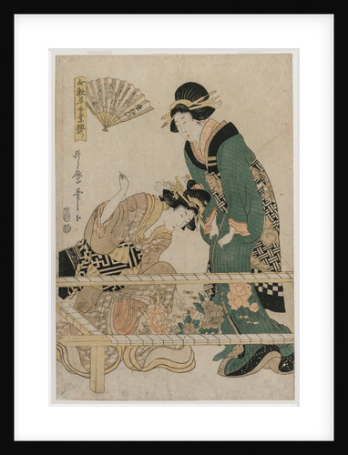 Chinese Embroidery, 1808 by Utamaro II