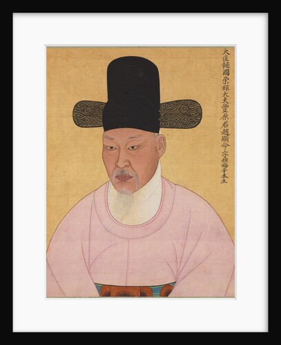 Cho Hyun-myeong from Punhyang Cho Family, 1800s by Unknown