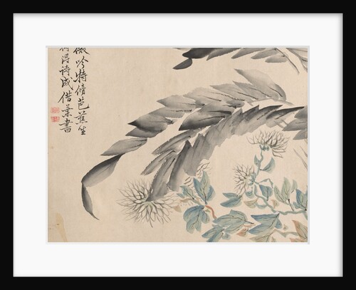 Chrysanthemums and Leaves of a Mulberry Tree by Tsubaki Chinzan