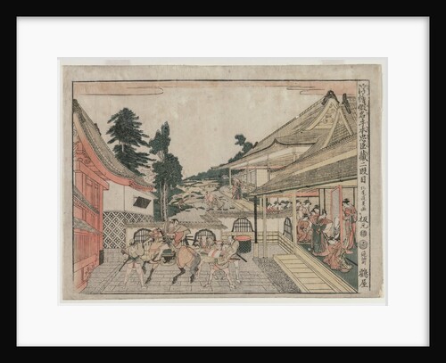 Chushingura: Act II, c. 179 by Kitao Masayoshi