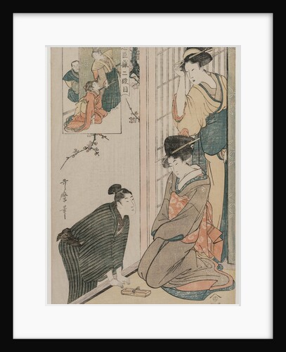 Chushingura: Act II of The Storehouse of Loyalty, late 1790s by Kitagawa Utamaro
